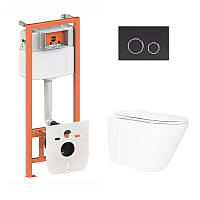 Готовое решение Qtap для ванной комнаты: подвесной унитаз Swan Ultra Quiet 520x360x320 + комплект инсталляции Nest 4 в 1 (круглая