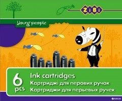 Картридж ампула для ручок ZiBi фіолетовий 6 шт ZB.2272-05