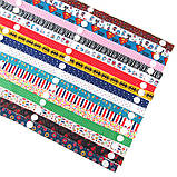 ΠΠΎΠ΄Π°ΡΠΊΠΎΠ²ΠΈΠΉ ΡΡΡΠΈΠΌΡΠ²Π°Ρ Ρ ΠΊΠΎΠ»ΡΡΠΊΡ Π΄Π»Ρ ΡΠ³ΡΠ°ΡΠΎΠΊ ΡΠ° ΠΏΠ»ΡΡΠ΅ΡΠΎΠΊ. (80084), ΡΠΎΡΠΎ 5