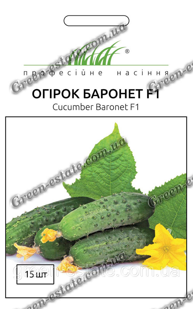 Огірок Баронет F1 10 шт
