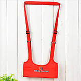 Дитячі віжки Walking Assistant. Колір червоний. (18002), фото 2