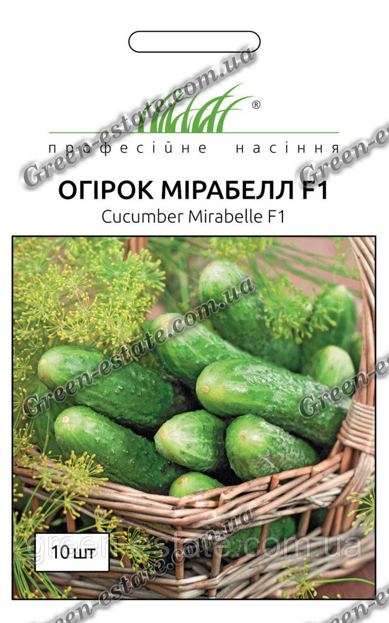 Огірок Мирабелл F1 темно-зелений 10 шт