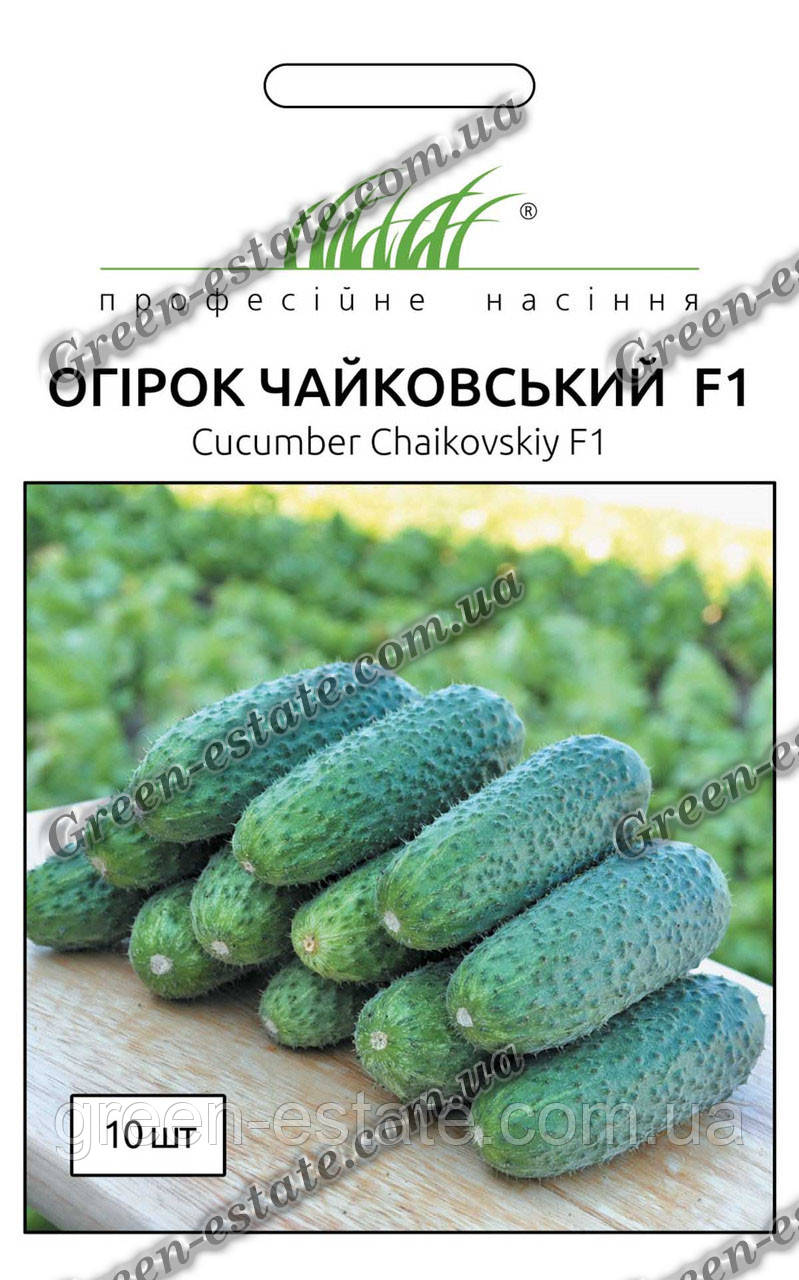 Огірок Чайковський F1 10 шт.