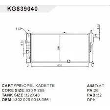 Радіатор охолодження Opel Kadett (1.6 1.8 2.0) 630*320мм по сотах