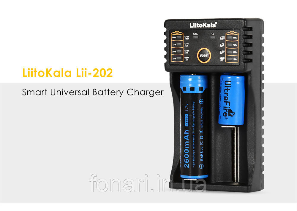 LiitoKala Lii-202 - Універсальний зарядний пристрій для Li-ion/LiFePO4/IMR/Ni-Mh/Ni-Cd + Power Bank - фото 6 - id-p520182127