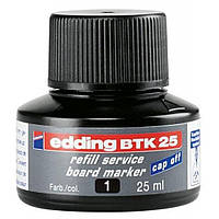 Чорнило для маркерів Edding для Board e-BTK25 black (BTK25/01) — Новый