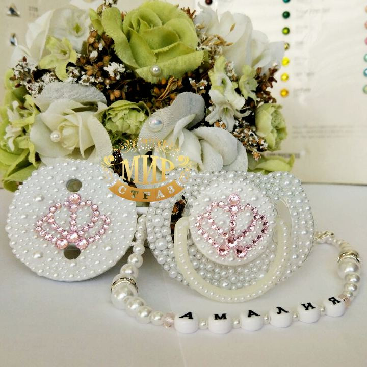 Комплект пипка зі стразами та перлами + тримач