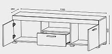 Тумба ТВ 1500 Британія, фото 3