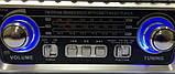 Радіоприймач Golon RX-455S USB/SD MP3/WMA PLAYER на сонячній батареї, фото 2