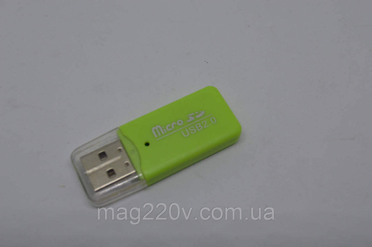 Картридер USB/micro SD