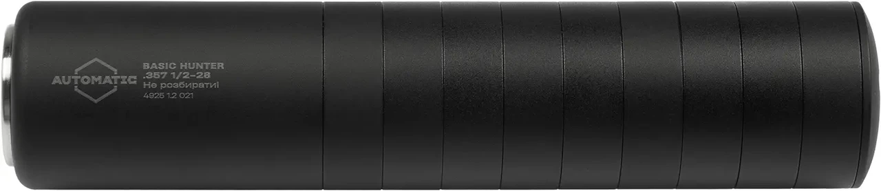 Саундмодератор Automatic Basic Hunter кал. 357 1/2"-28