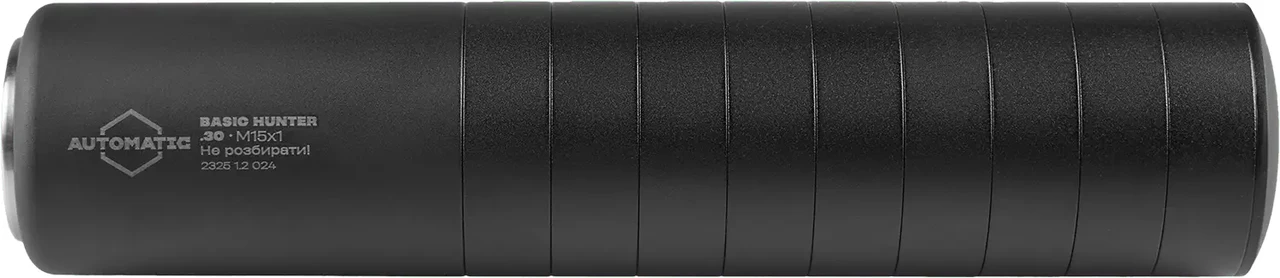 Саундмодератор Automatic Basic Hunter кал. 30 M15x1