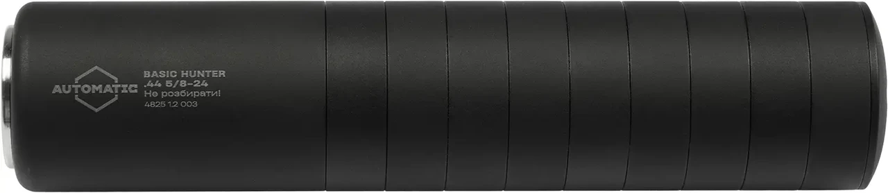 Саундмодератор Automatic Basic Hunter кал. 44 5/8"-24