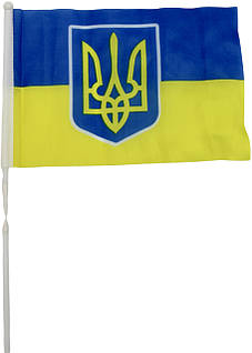 Флаг Украины герб 21х14см No780011(10)(2500)