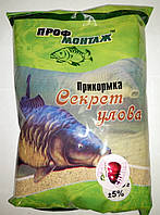 Прикорм Секрет улову (слива) 1кг
