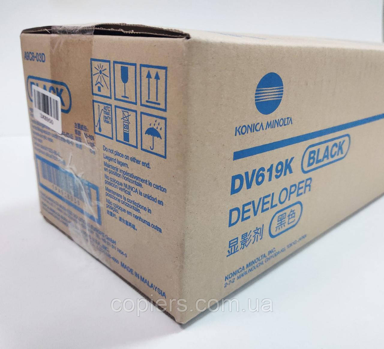 Блок девелопера Developer Unit DV619K Konica Minolta bizhub C458/C558/C658, оригинал, A9C803D, фото 1