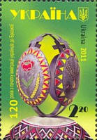 Українська діаспорту в Бразилії,