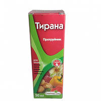 Тирана 50 мл ( на 70 кг картоплі)