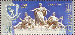 Львівський університет ім. І. Франко,