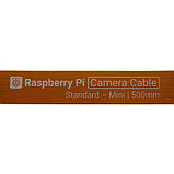 Стрічка камери Raspberry Pi 5 500 мм, фото 2
