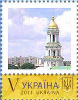 Власна марка, "Любити Україну",