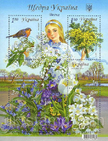 Весна, блок из 6м