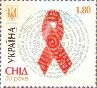 30 лет борьбы со СПИДом