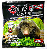 Антикрот 60 г, Агромакси