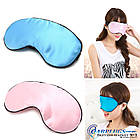 Шовкова маска для сну Silenta Silk (маска з шовку), рожевий + ПОДАРУНОК., фото 7