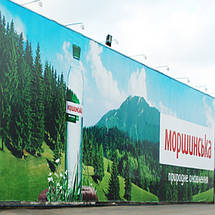 Друк на банер, банер з друком, фото 2