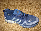 Кросівки Adidas Marathon TR21 (41/42-26.5см), фото 2