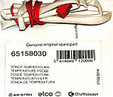 Термозапобіжник (антизаморожування) Ariston Marco Polo Gi7S 11,16L FFI NG, артикул 65158030, код сайту 0538, фото 2