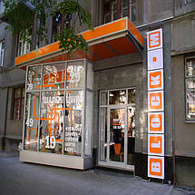 Друк на плівці Oracal, фото 3