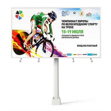 Друк біг бордів, фото 2