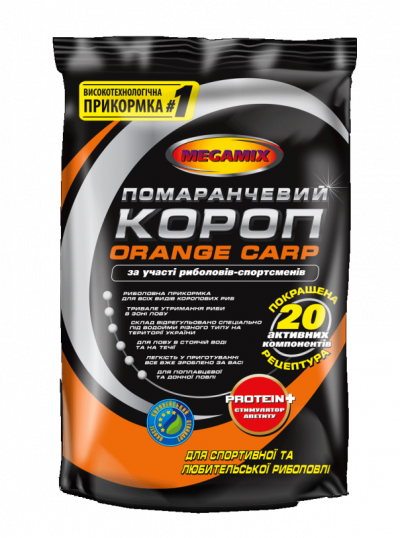 Прикорм Megamix "Жовтогарячий короп" 0,9 кг