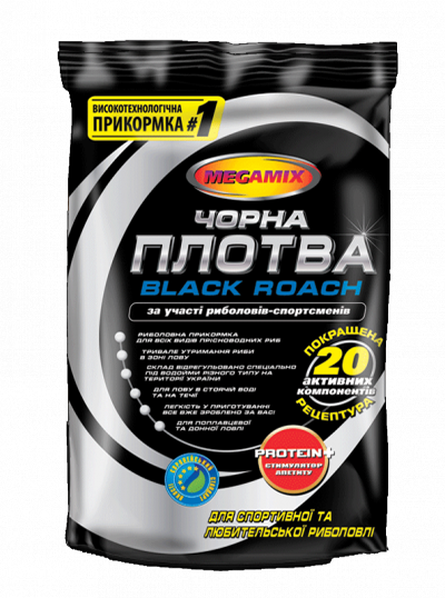 Прикорм Megamix "Чорна плотва" 0,9 кг