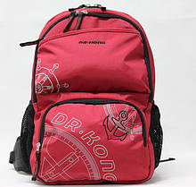 Рюкзак ортопедический Dr.Kong  Z120002 М красный