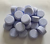 Все-в-одному мульти-таблетки 20 гр / Chemoform Multi-Tabletten (5 кг), фото 5