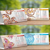 Календарь Домик бумажный перекидной, комплект 100 шт