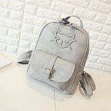 Рюкзак жіночий матовий Кіт з клатчем (сірий), фото 3
