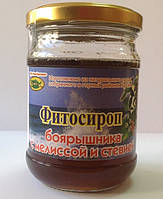 Фітосироп з плодів глоду, меліса і стевією 200мл