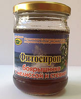 Фітосироп з плодів глоду, меліса і стевією 200мл
