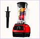 SINBO Multi Function стационарный шейкер красного цвета 29050K4XA9 - фото 1 - id-p3137096103