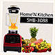 SINBO Multi Function стационарный шейкер красного цвета 29050K4XA9 - фото 5 - id-p3137096103