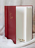 Випускний фотоальбом для вклеювання фото., фото 3