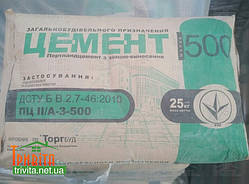 Цемент М500 "Торгбуд"