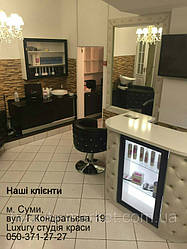 Парикмахерское кресло Obsession