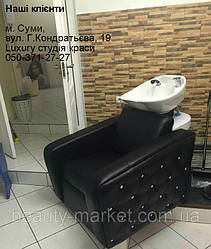 Кресло-мойка Obsession