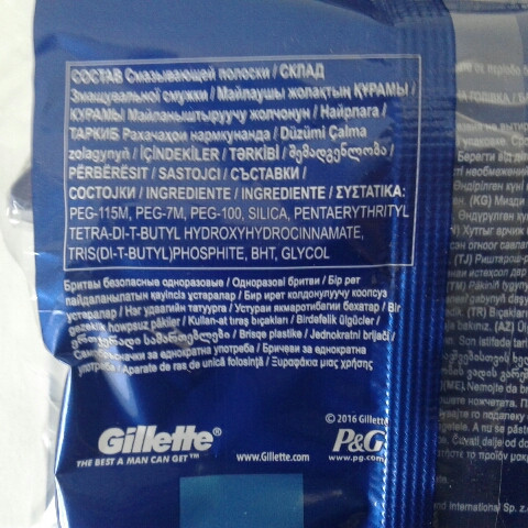 Станок мужской одноразовый Gillette Blue 3 Simple 8 шт. ( Жиллетт блю 3 симпли) - фото 6 - id-p520670276