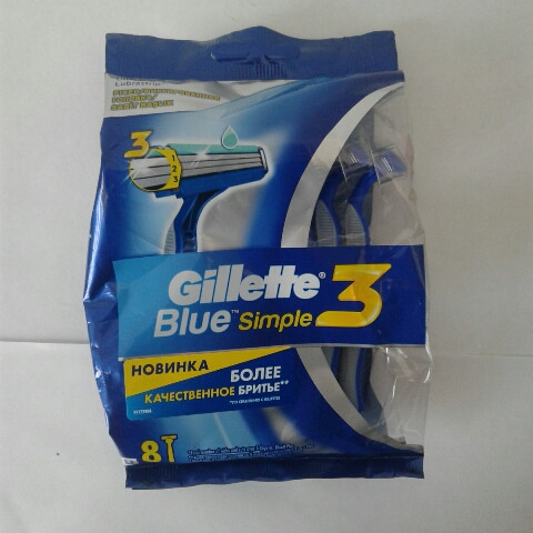Станок мужской одноразовый Gillette Blue 3 Simple 8 шт. ( Жиллетт блю 3 симпли) - фото 3 - id-p520670276